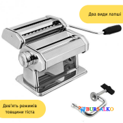 Лапшерезка ручная тестораскатка Maestro MR1679 Plus с насадкой для двух видов лапши механическая (0232BS)