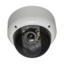 Камера  LUX  Pro 35 SL SONY 420 TVL (5008BS)
