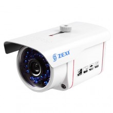 Камера LUX Pro 938 420TVL 3.6 mm (5010BS)