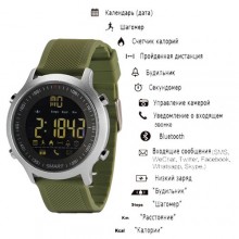 Смарт часы Smart Watch EX18 Original (4004BS)
