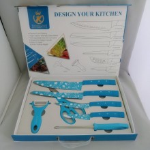 Набор кухонных Метало - керамических ножей Aero Kitchen Professional King KK25 (8058BS)