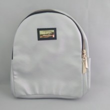 Молодежный женский рюкзак Maryc Street 22 x 18 x 8 (7001BS)