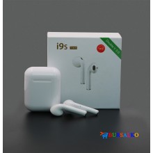 Наушники TWS i9s беспроводные блютуз Double V 5.0 EDR Bluetooth Pop-up NEW Stereo Plus кейс с силиконовым чехлом 2021(0051BS)