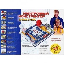 Конструктор Знаток 999 схем (REW-K001)